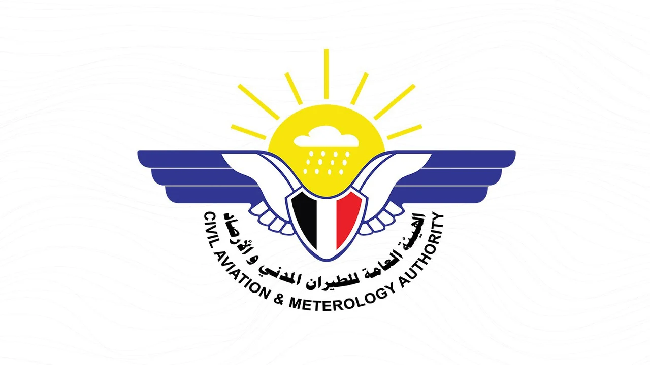 انخفاض ملموس.. الأرصاد تحذر من برودة المرتفعات الجبلية خلال الـ 24 ساعة القادمة